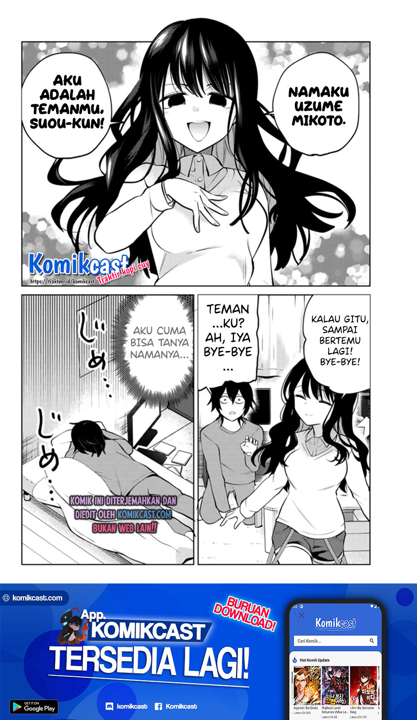 A Saint Joined My Party! (Kenja ga Nakama Ni Natta!) Chapter 02 Gambar 13