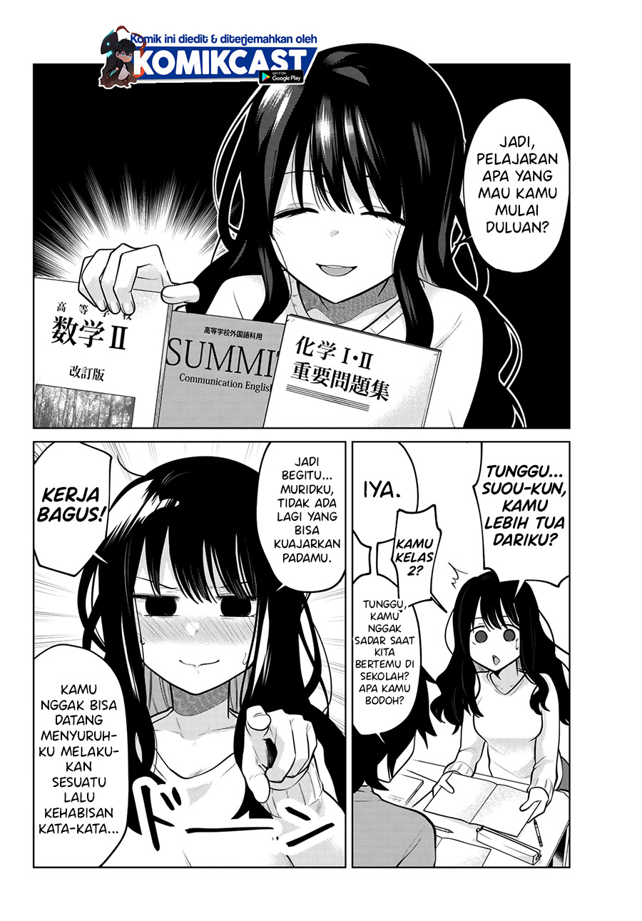 A Saint Joined My Party! (Kenja ga Nakama Ni Natta!) Chapter 04 Gambar 3