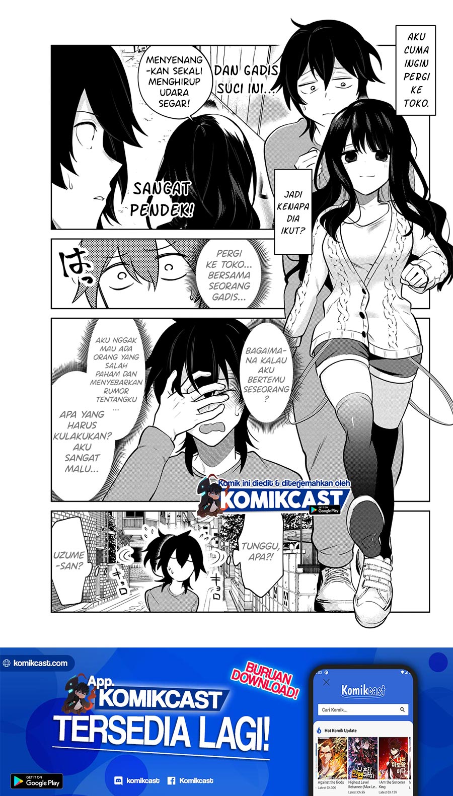 A Saint Joined My Party! (Kenja ga Nakama Ni Natta!) Chapter 05 Gambar 2
