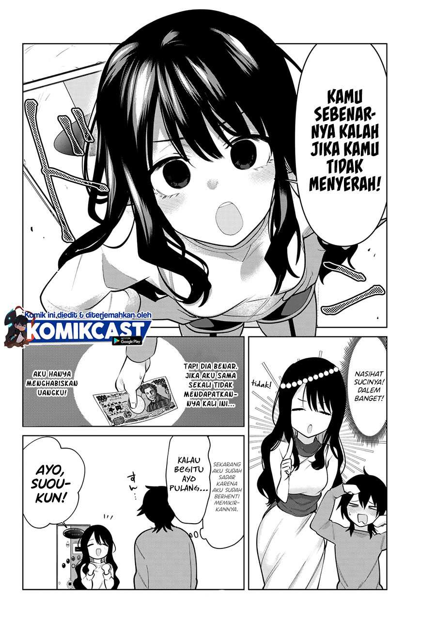A Saint Joined My Party! (Kenja ga Nakama Ni Natta!) Chapter 12 Gambar 7