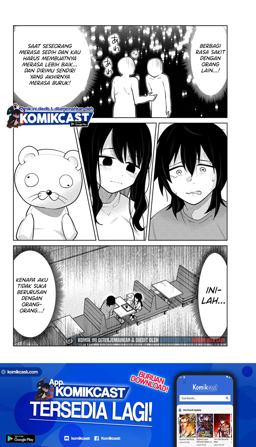 A Saint Joined My Party! (Kenja ga Nakama Ni Natta!) Chapter 12 Gambar 13