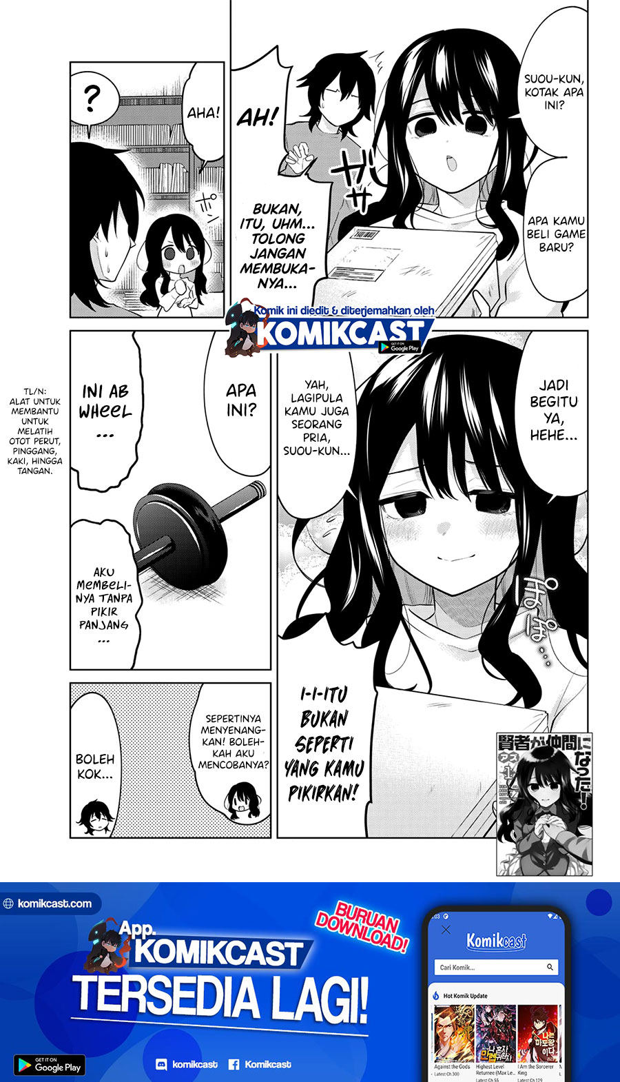 A Saint Joined My Party! (Kenja ga Nakama Ni Natta!) Chapter 15 Gambar 2