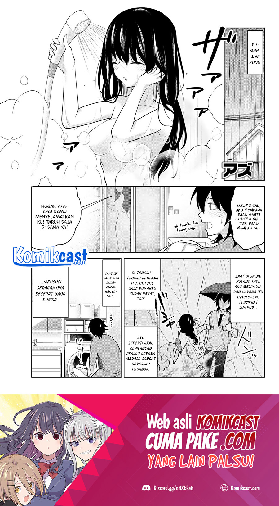 A Saint Joined My Party! (Kenja ga Nakama Ni Natta!) Chapter 24 Gambar 2