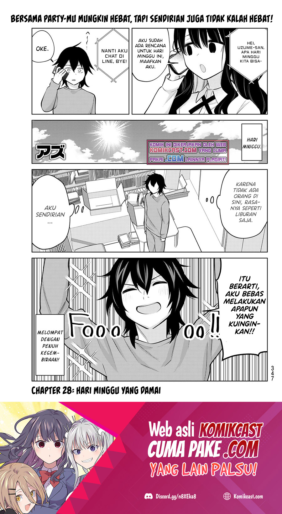 A Saint Joined My Party! (Kenja ga Nakama Ni Natta!) Chapter 28 Gambar 2