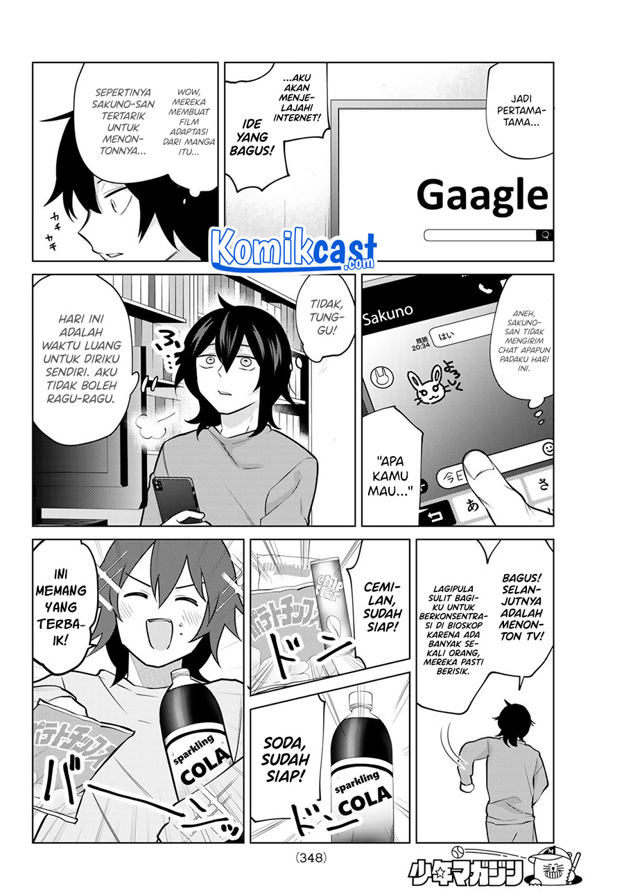 A Saint Joined My Party! (Kenja ga Nakama Ni Natta!) Chapter 28 Gambar 3