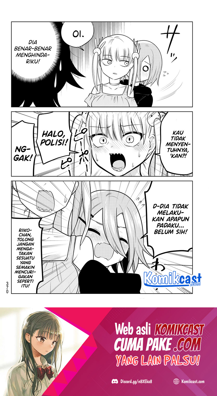 A Saint Joined My Party! (Kenja ga Nakama Ni Natta!) Chapter 29 Gambar 11