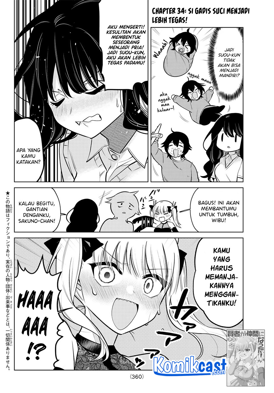 A Saint Joined My Party! (Kenja ga Nakama Ni Natta!) Chapter 34 Gambar 3