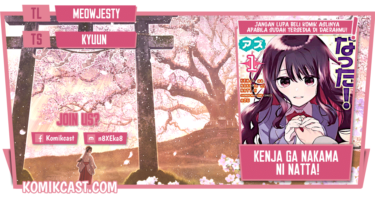 A Saint Joined My Party! (Kenja ga Nakama Ni Natta!) Chapter 38 Gambar 1