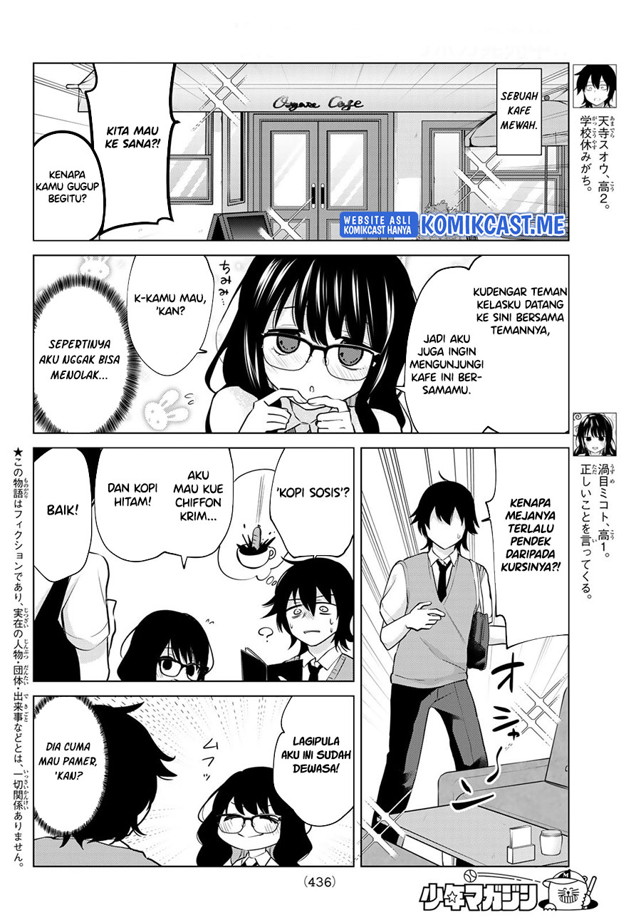 A Saint Joined My Party! (Kenja ga Nakama Ni Natta!) Chapter 40 Gambar 3