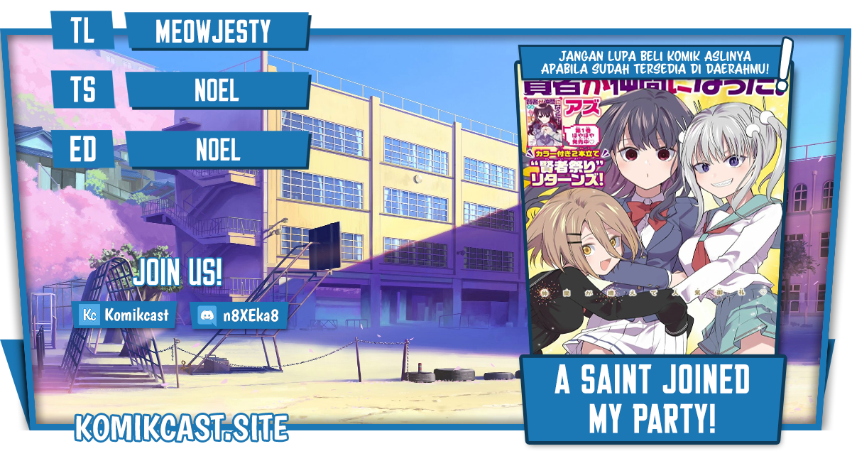 A Saint Joined My Party! (Kenja ga Nakama Ni Natta!) Chapter 42 END Gambar 1