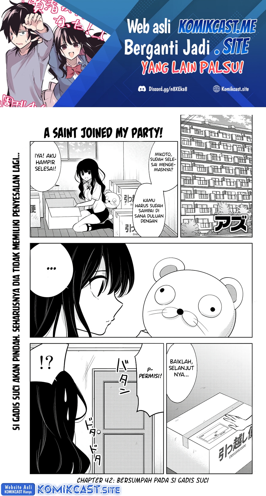 A Saint Joined My Party! (Kenja ga Nakama Ni Natta!) Chapter 42 END Gambar 2