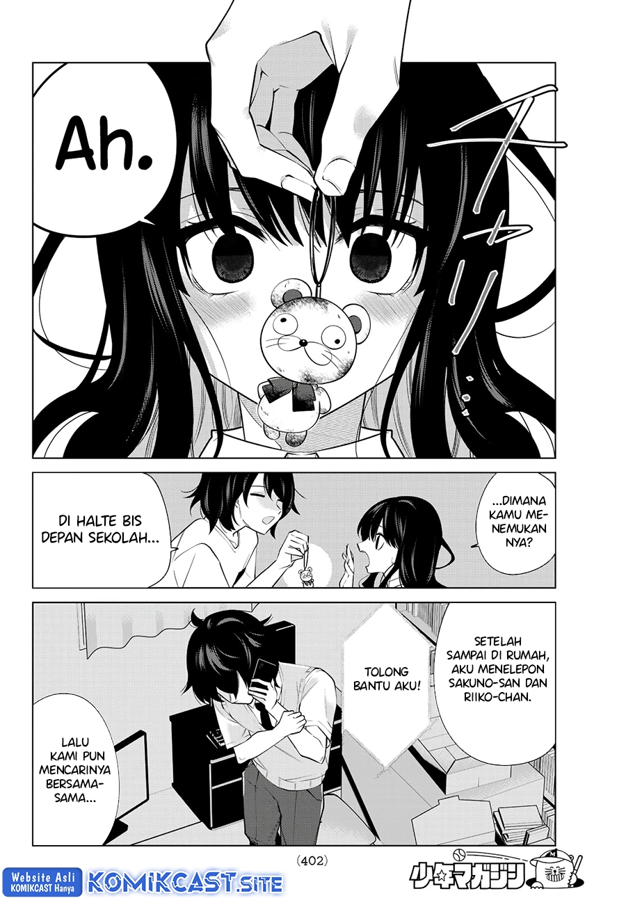 A Saint Joined My Party! (Kenja ga Nakama Ni Natta!) Chapter 42 END Gambar 5