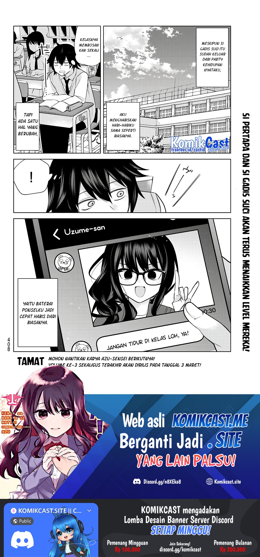 A Saint Joined My Party! (Kenja ga Nakama Ni Natta!) Chapter 42 END Gambar 11