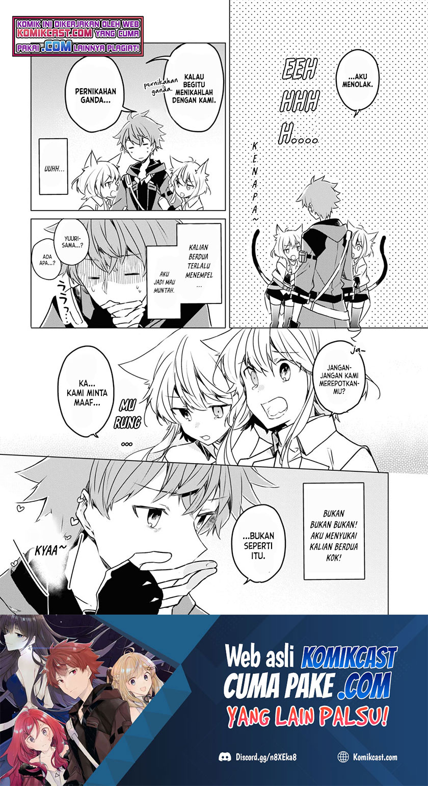 A Socially Awkward Adventurer, Perfect in Appearance, Becomes The Leader of an S-Rank Party Chapter 01.2 Gambar 2