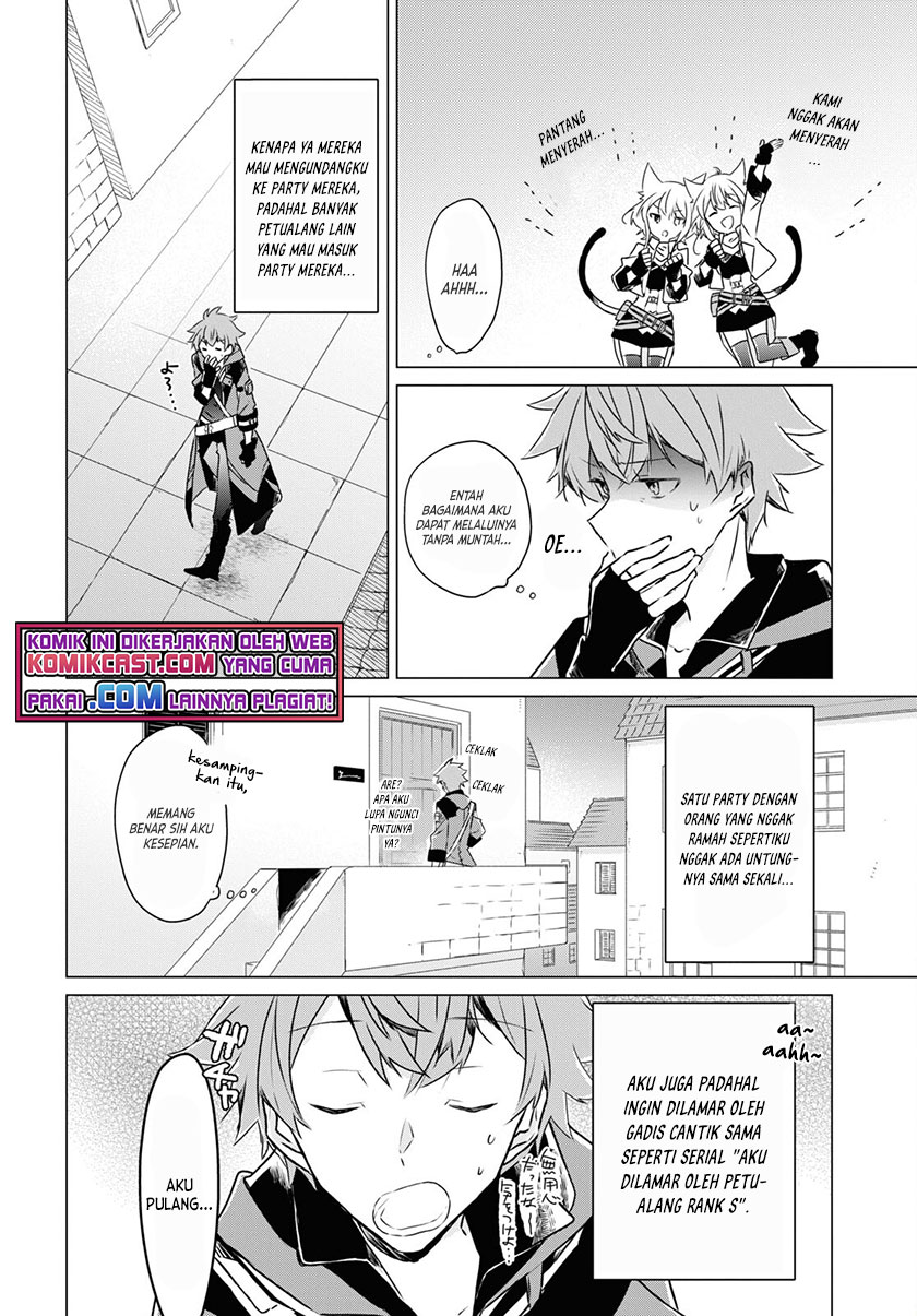 A Socially Awkward Adventurer, Perfect in Appearance, Becomes The Leader of an S-Rank Party Chapter 01.2 Gambar 4
