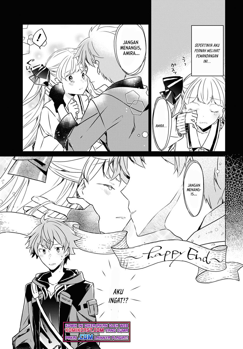 A Socially Awkward Adventurer, Perfect in Appearance, Becomes The Leader of an S-Rank Party Chapter 01.2 Gambar 11