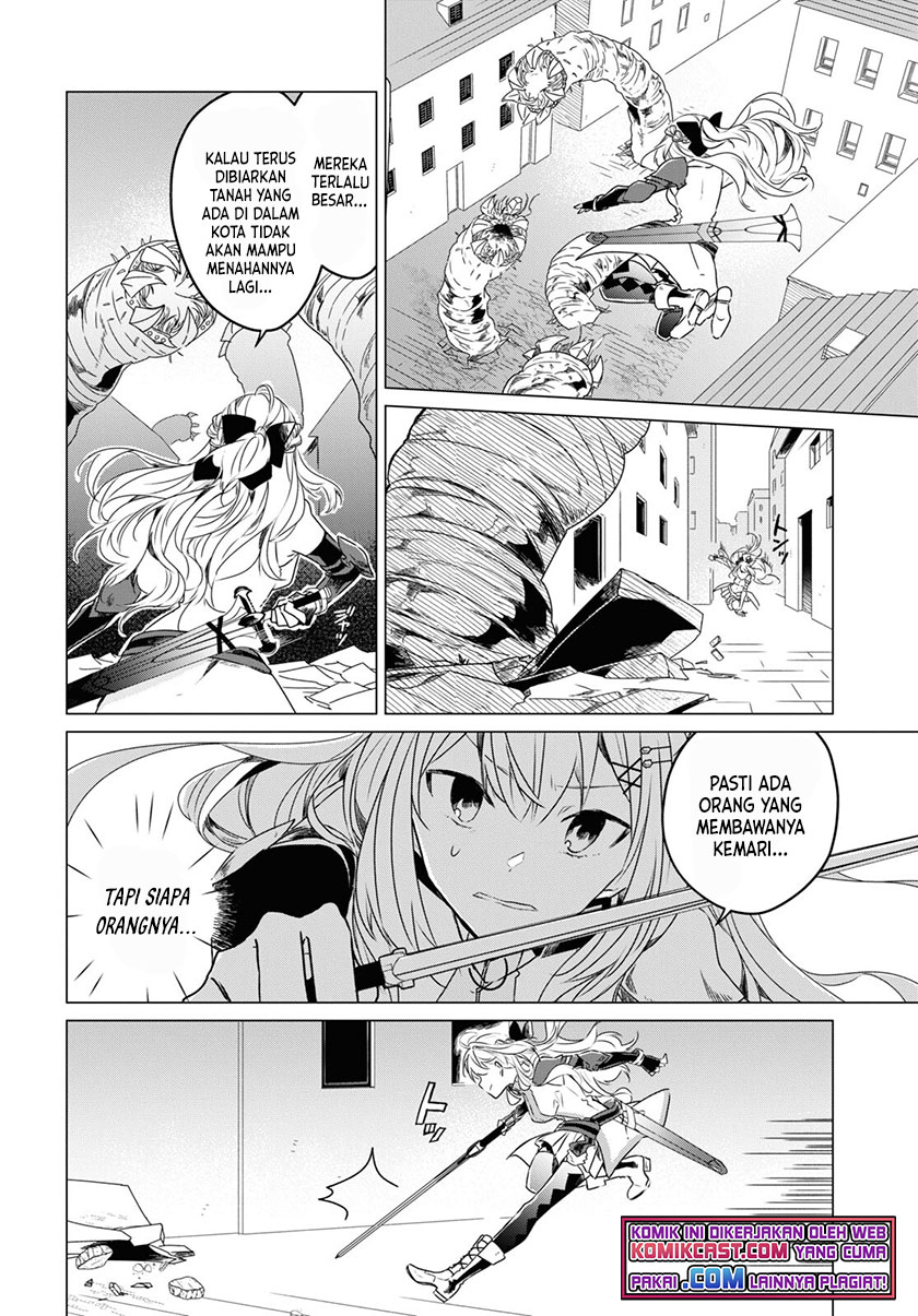 A Socially Awkward Adventurer, Perfect in Appearance, Becomes The Leader of an S-Rank Party Chapter 01.2 Gambar 18
