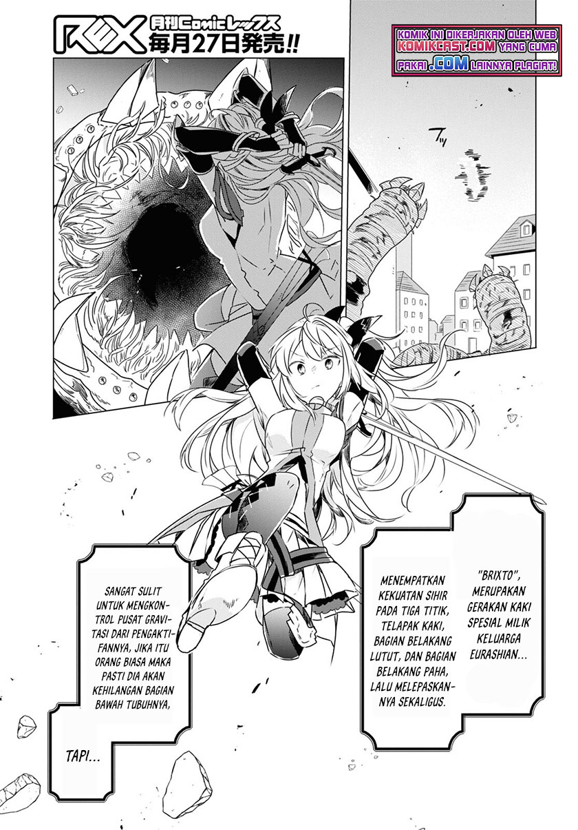 A Socially Awkward Adventurer, Perfect in Appearance, Becomes The Leader of an S-Rank Party Chapter 01.2 Gambar 19