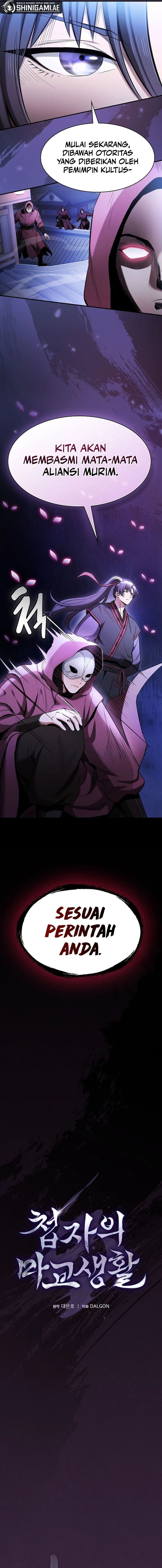A Spy’s Survival in the Demonic Cult Chapter 01 Gambar 9