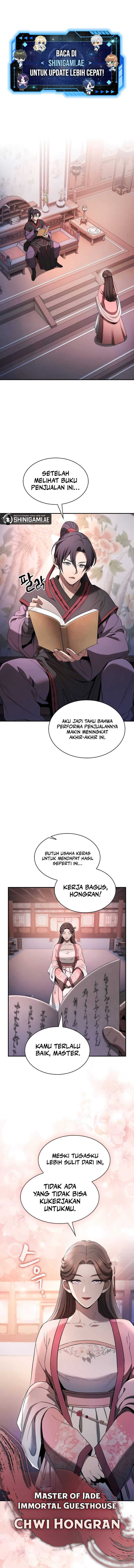 A Spy’s Survival in the Demonic Cult Chapter 08 Gambar 1
