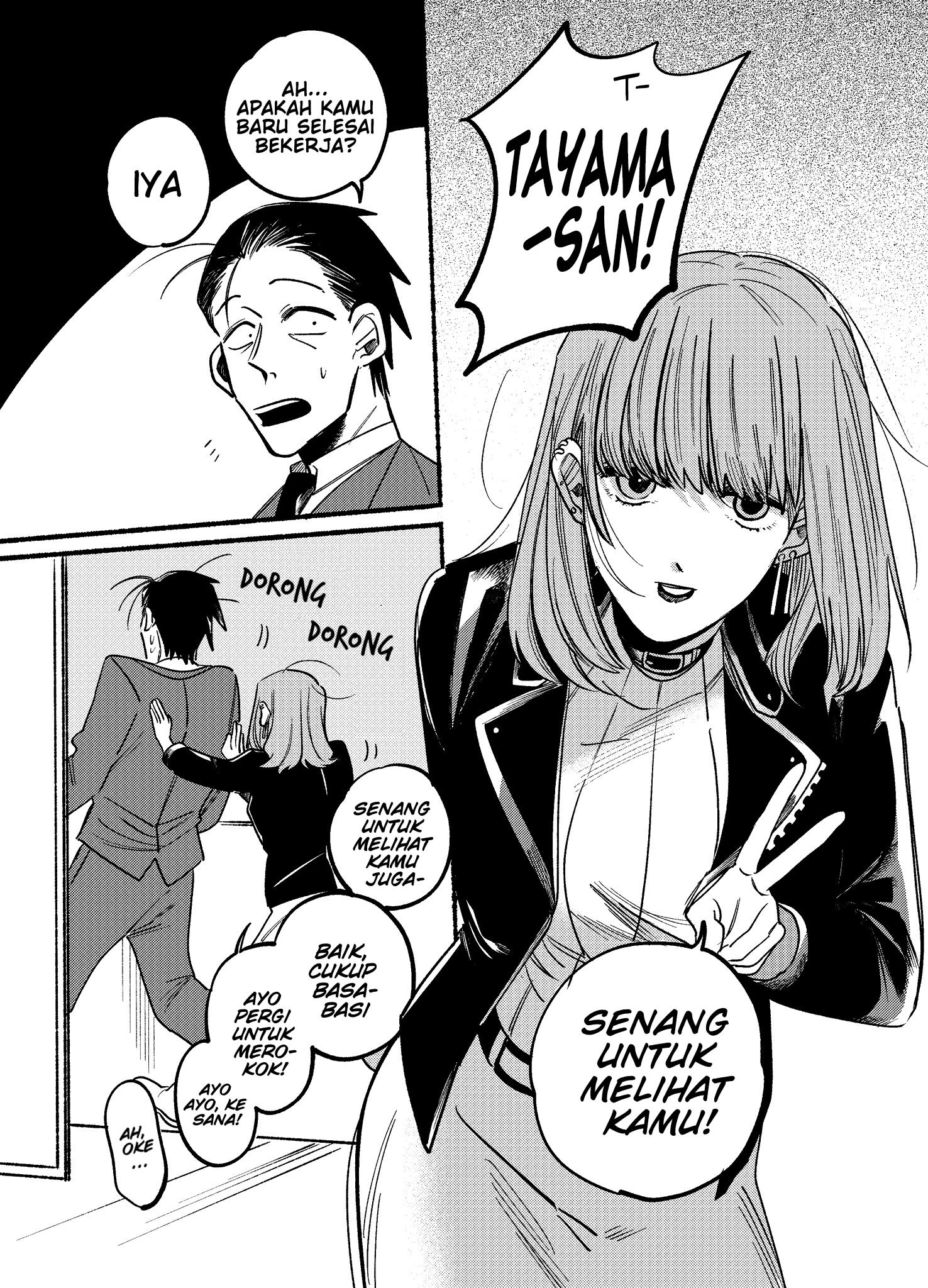 A Story About Smoking at the Back of the (Supermarket Super no Ura de Yani Suu Futari) Chapter 03 Gambar 6