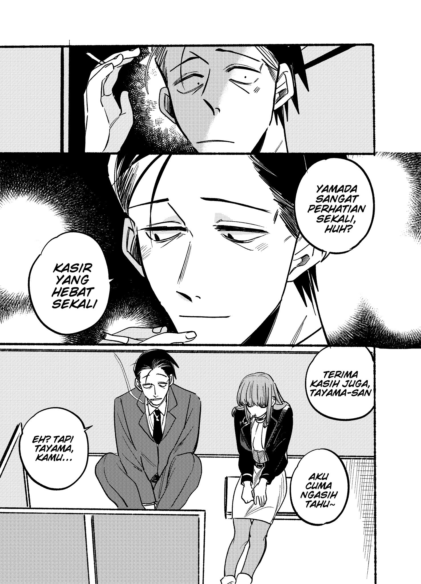 A Story About Smoking at the Back of the (Supermarket Super no Ura de Yani Suu Futari) Chapter 03 Gambar 9