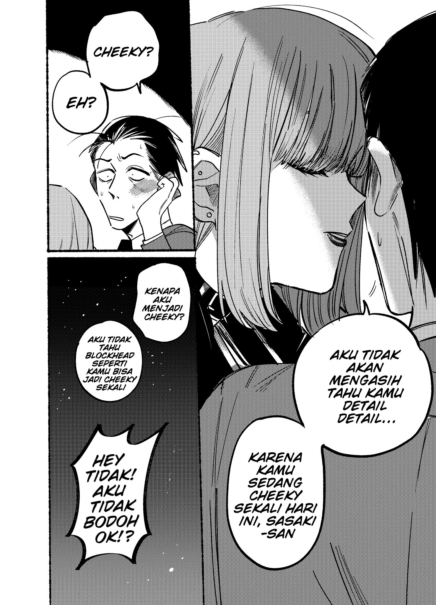 A Story About Smoking at the Back of the (Supermarket Super no Ura de Yani Suu Futari) Chapter 03 Gambar 12