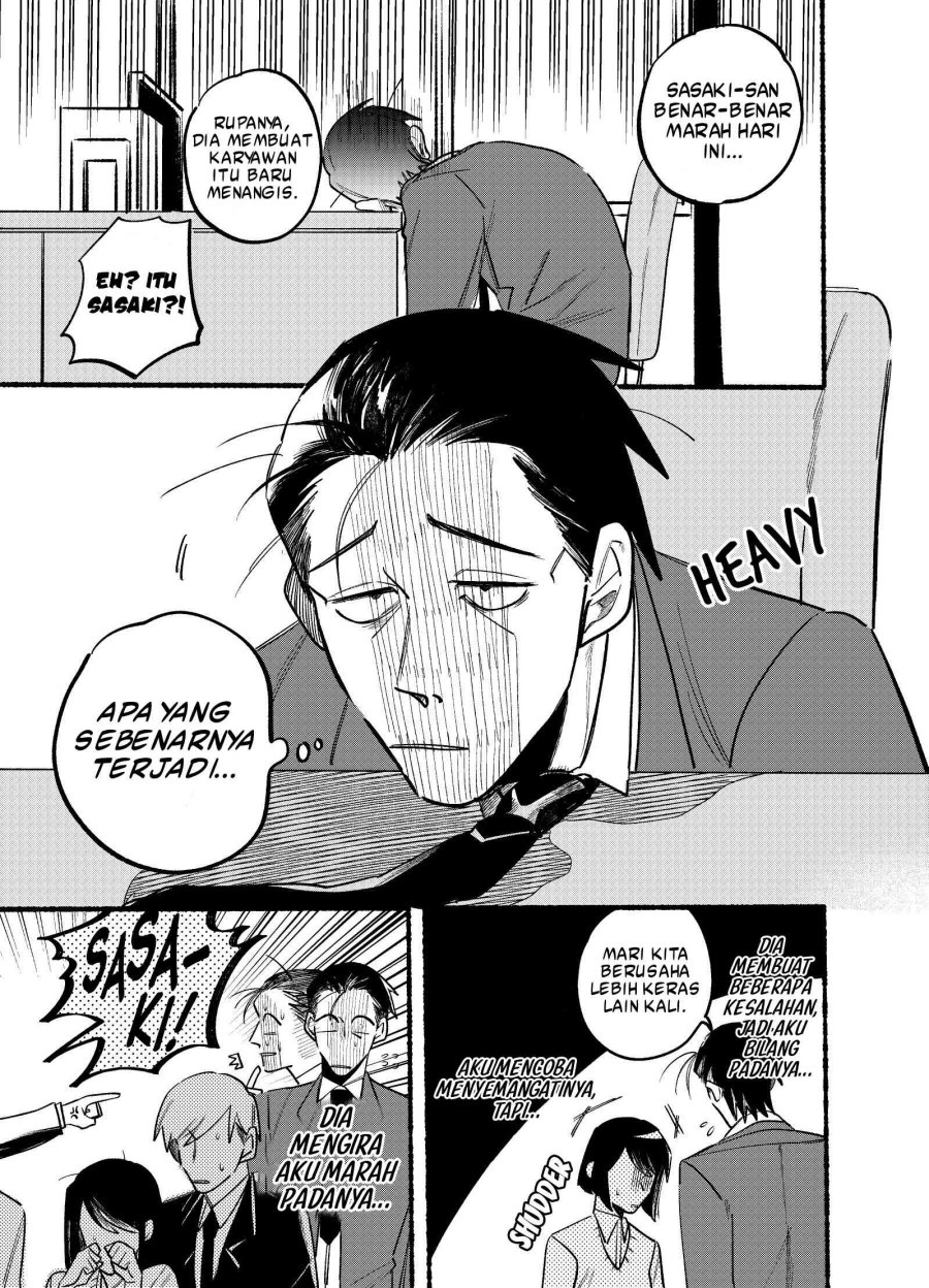 A Story About Smoking at the Back of the (Supermarket Super no Ura de Yani Suu Futari) Chapter 04 Gambar 2