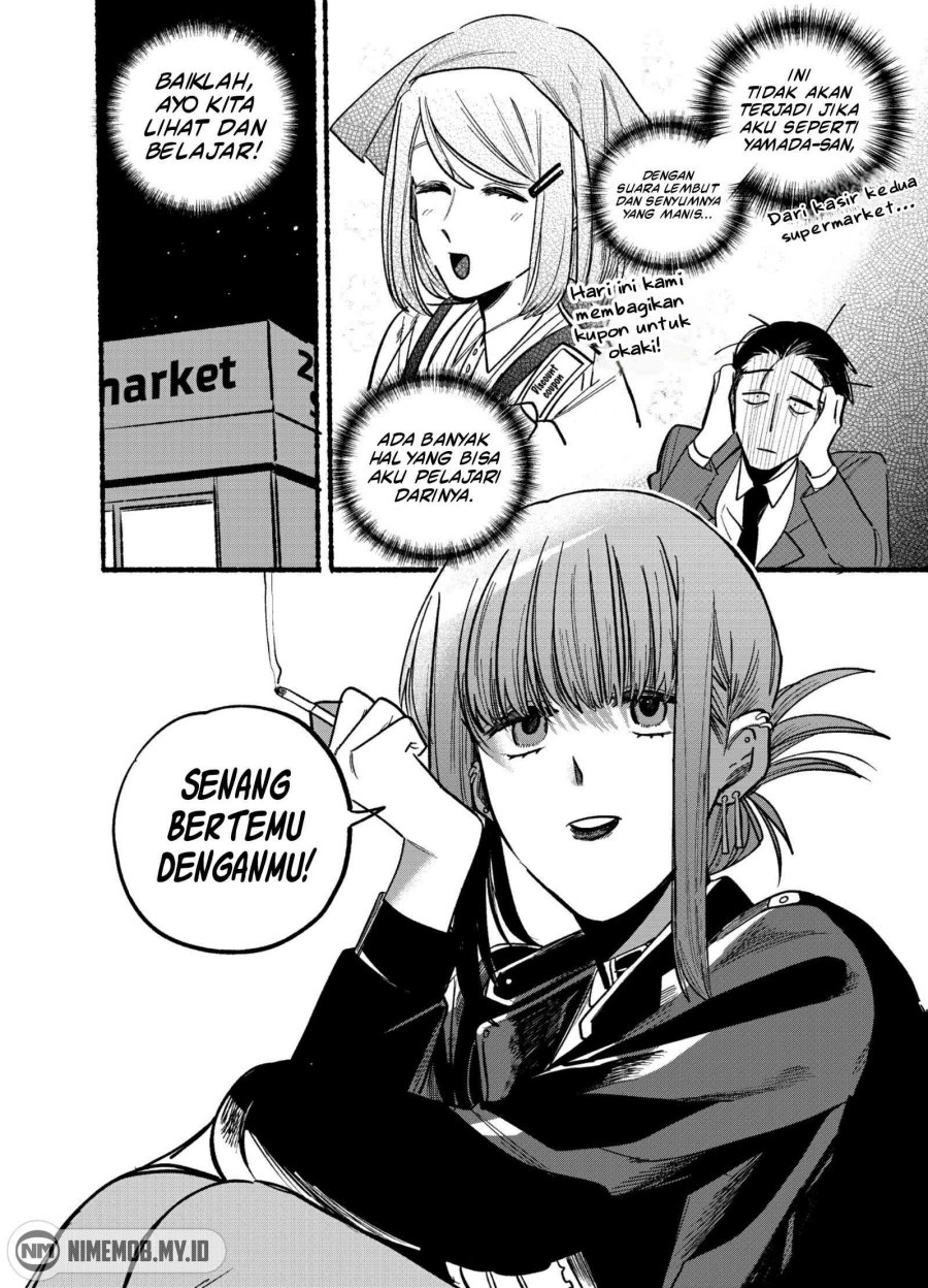 A Story About Smoking at the Back of the (Supermarket Super no Ura de Yani Suu Futari) Chapter 04 Gambar 3