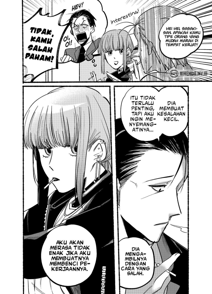 A Story About Smoking at the Back of the (Supermarket Super no Ura de Yani Suu Futari) Chapter 04 Gambar 5