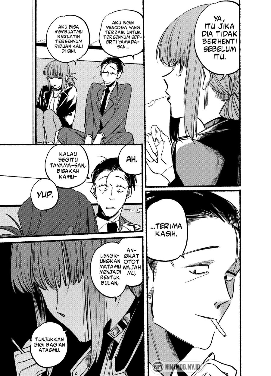 A Story About Smoking at the Back of the (Supermarket Super no Ura de Yani Suu Futari) Chapter 04 Gambar 7