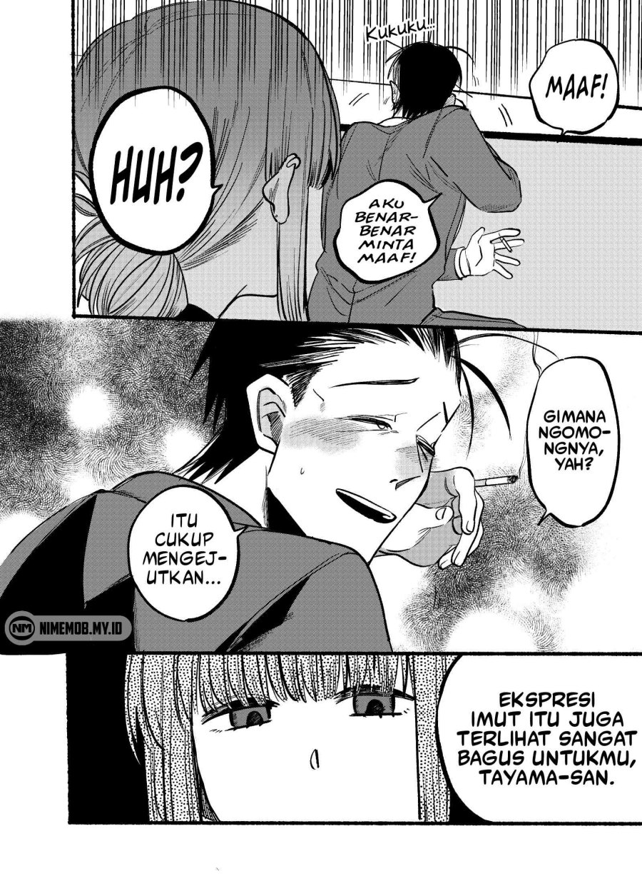 A Story About Smoking at the Back of the (Supermarket Super no Ura de Yani Suu Futari) Chapter 04 Gambar 9