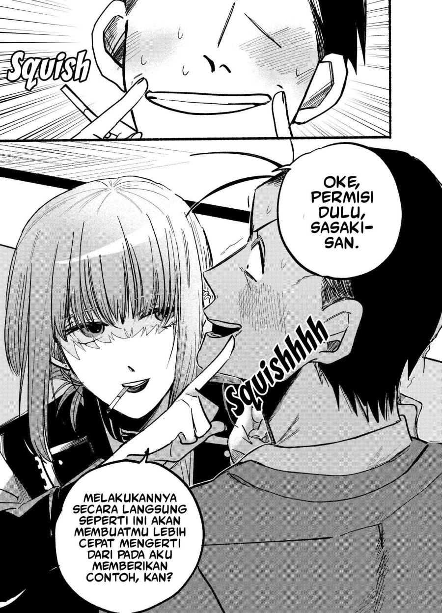 A Story About Smoking at the Back of the (Supermarket Super no Ura de Yani Suu Futari) Chapter 04 Gambar 10