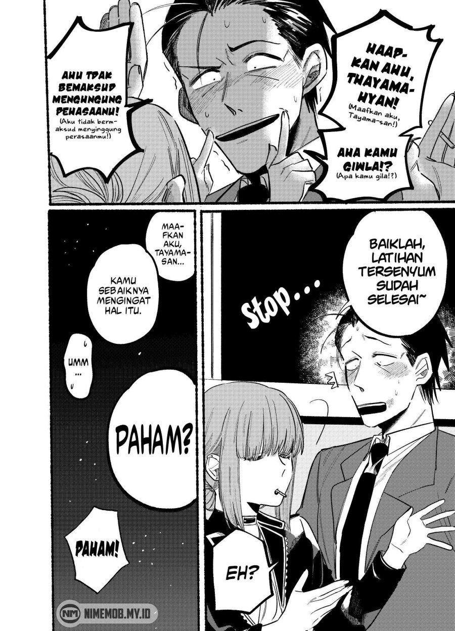 A Story About Smoking at the Back of the (Supermarket Super no Ura de Yani Suu Futari) Chapter 04 Gambar 11