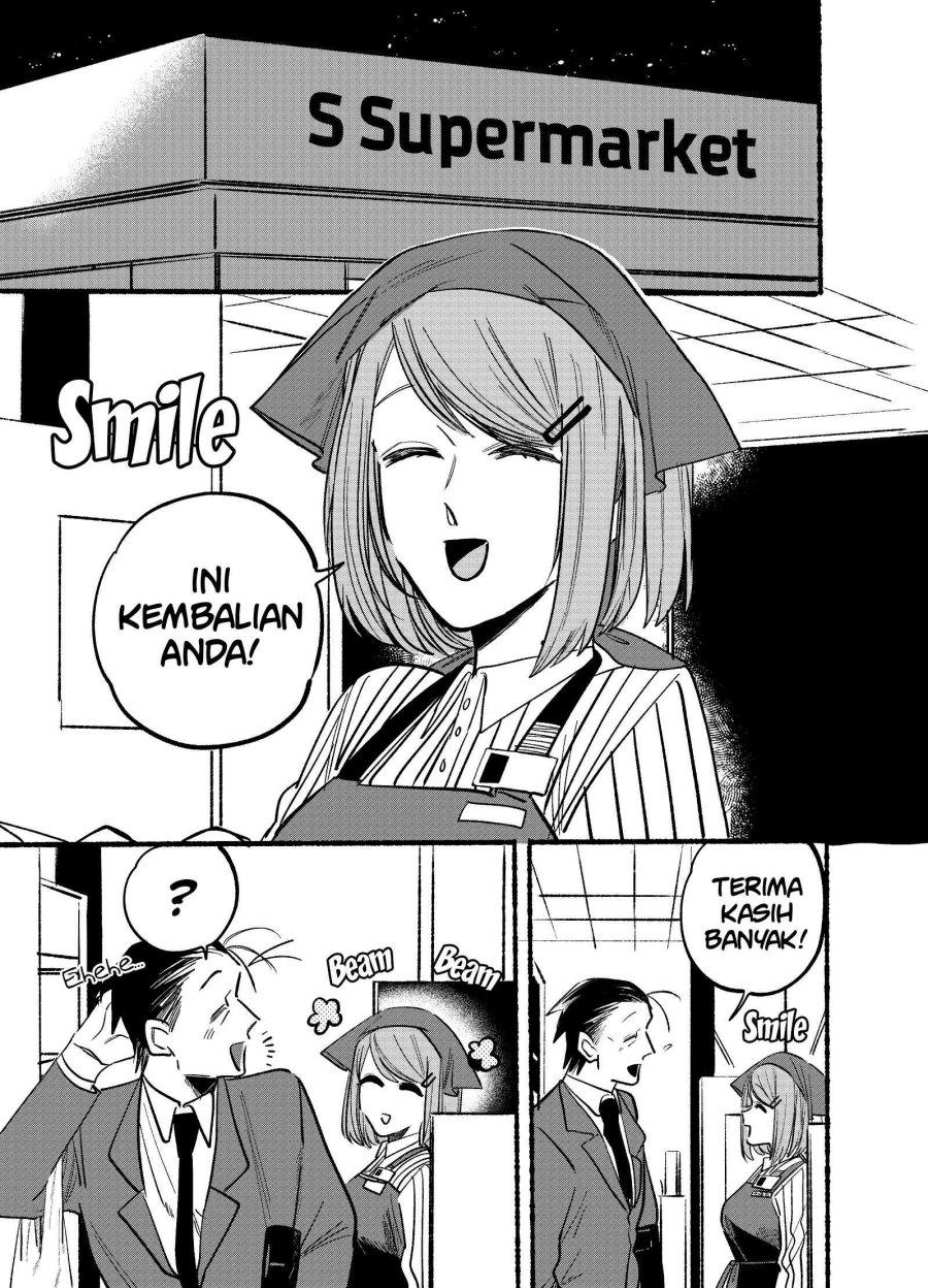 A Story About Smoking at the Back of the (Supermarket Super no Ura de Yani Suu Futari) Chapter 04 Gambar 12
