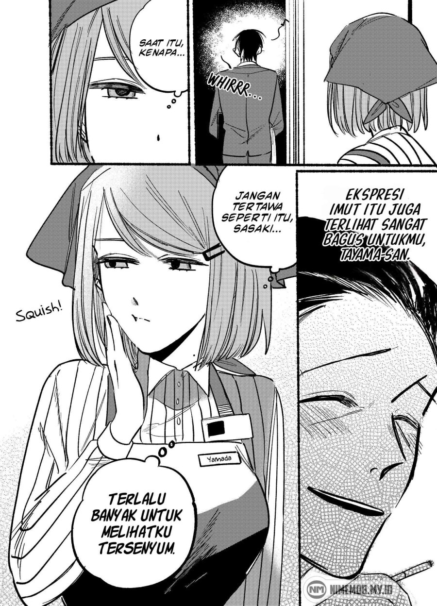 A Story About Smoking at the Back of the (Supermarket Super no Ura de Yani Suu Futari) Chapter 04 Gambar 13