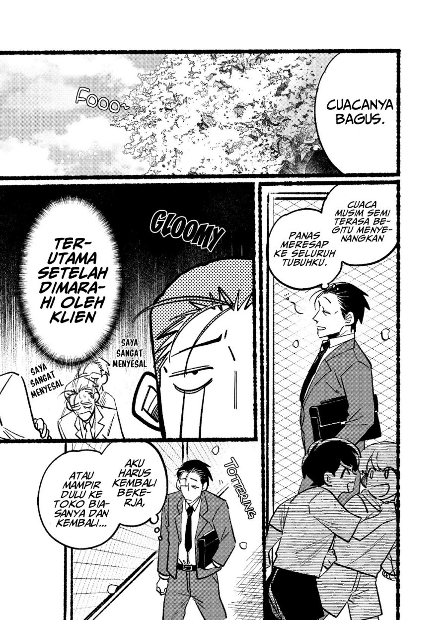 A Story About Smoking at the Back of the (Supermarket Super no Ura de Yani Suu Futari) Chapter 05 Gambar 2