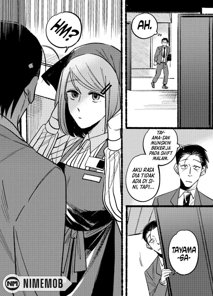 A Story About Smoking at the Back of the (Supermarket Super no Ura de Yani Suu Futari) Chapter 05 Gambar 3