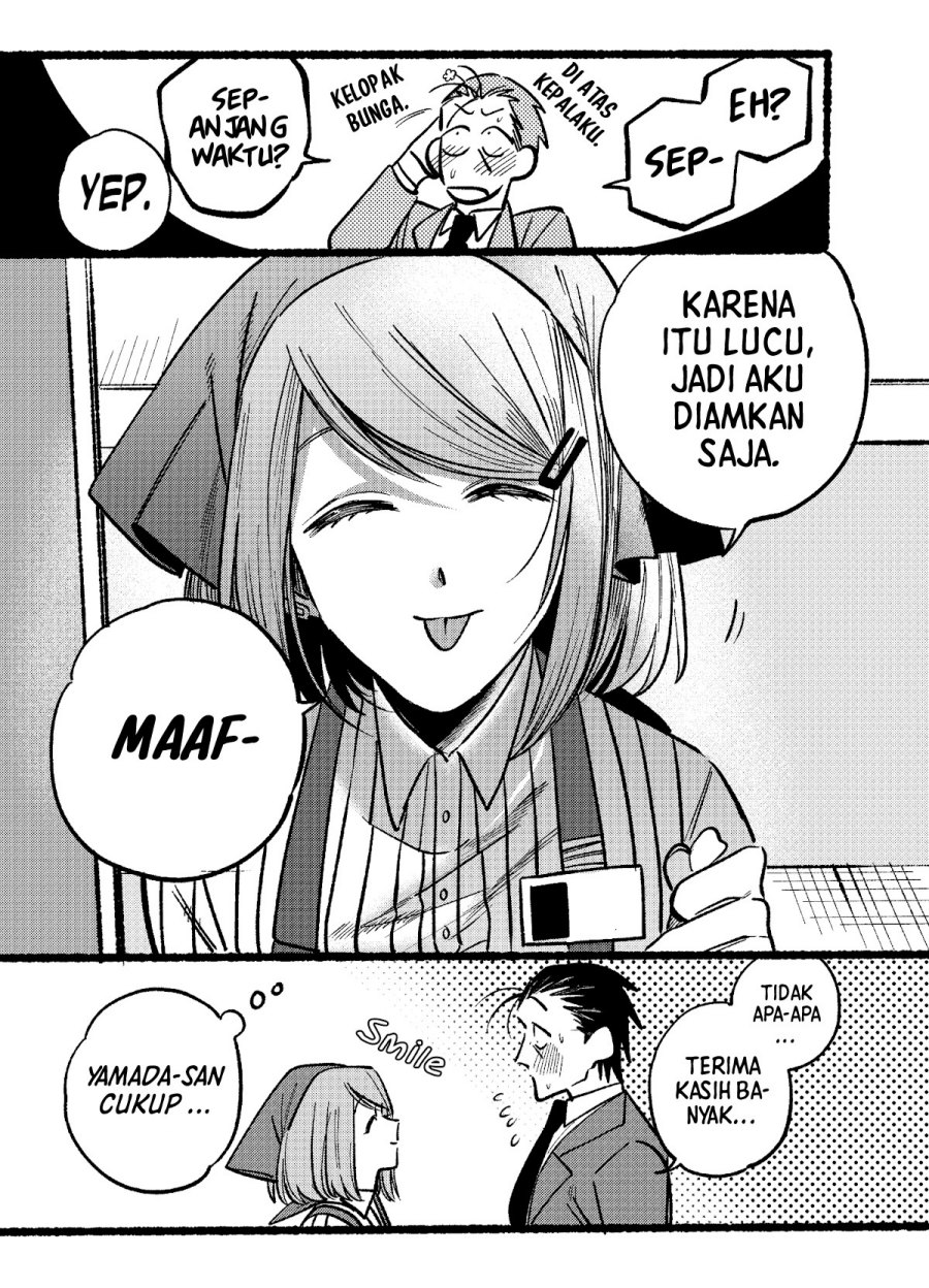 A Story About Smoking at the Back of the (Supermarket Super no Ura de Yani Suu Futari) Chapter 05 Gambar 12