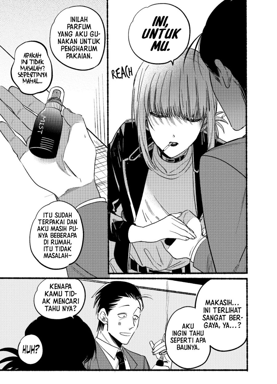 A Story About Smoking at the Back of the (Supermarket Super no Ura de Yani Suu Futari) Chapter 07 Gambar 8