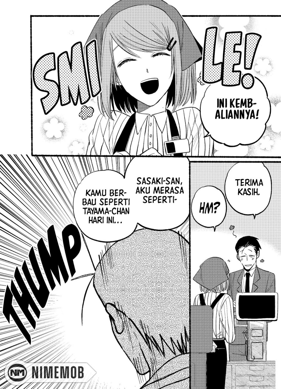 A Story About Smoking at the Back of the (Supermarket Super no Ura de Yani Suu Futari) Chapter 07 Gambar 11