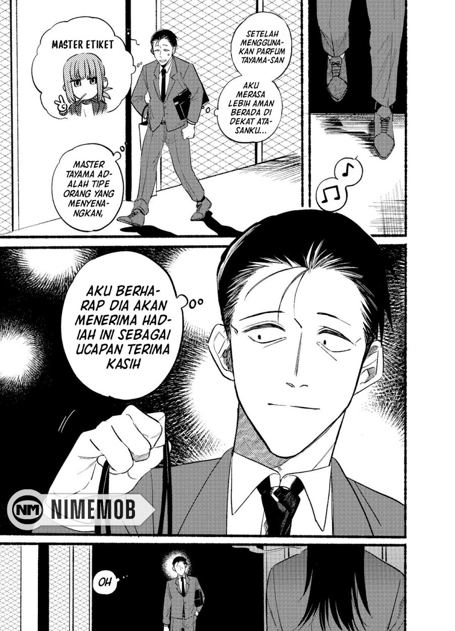 A Story About Smoking at the Back of the (Supermarket Super no Ura de Yani Suu Futari) Chapter 08 Gambar 2