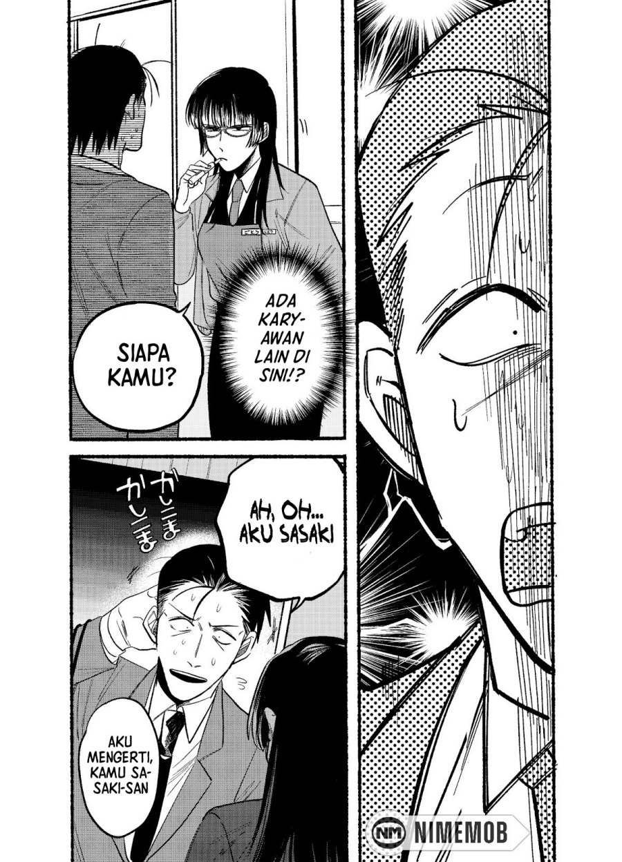 A Story About Smoking at the Back of the (Supermarket Super no Ura de Yani Suu Futari) Chapter 08 Gambar 4