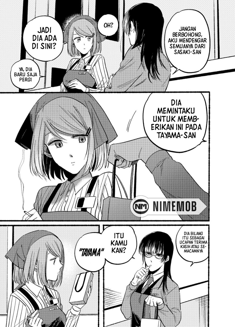 A Story About Smoking at the Back of the (Supermarket Super no Ura de Yani Suu Futari) Chapter 08 Gambar 10
