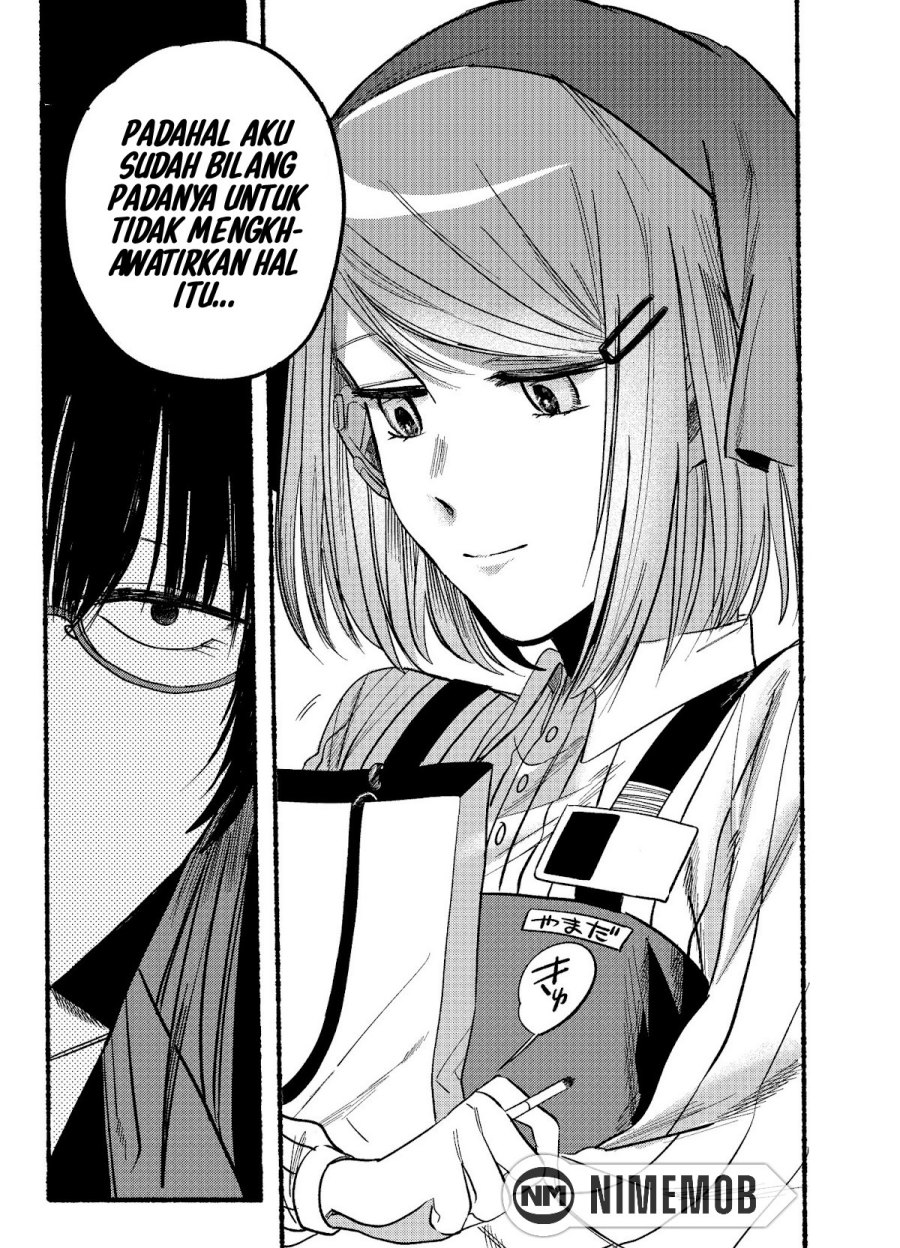 A Story About Smoking at the Back of the (Supermarket Super no Ura de Yani Suu Futari) Chapter 08 Gambar 12