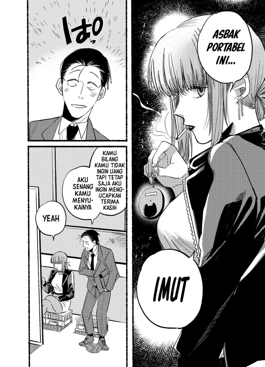 A Story About Smoking at the Back of the (Supermarket Super no Ura de Yani Suu Futari) Chapter 09 Gambar 5