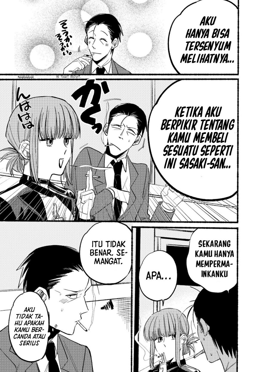 A Story About Smoking at the Back of the (Supermarket Super no Ura de Yani Suu Futari) Chapter 09 Gambar 6