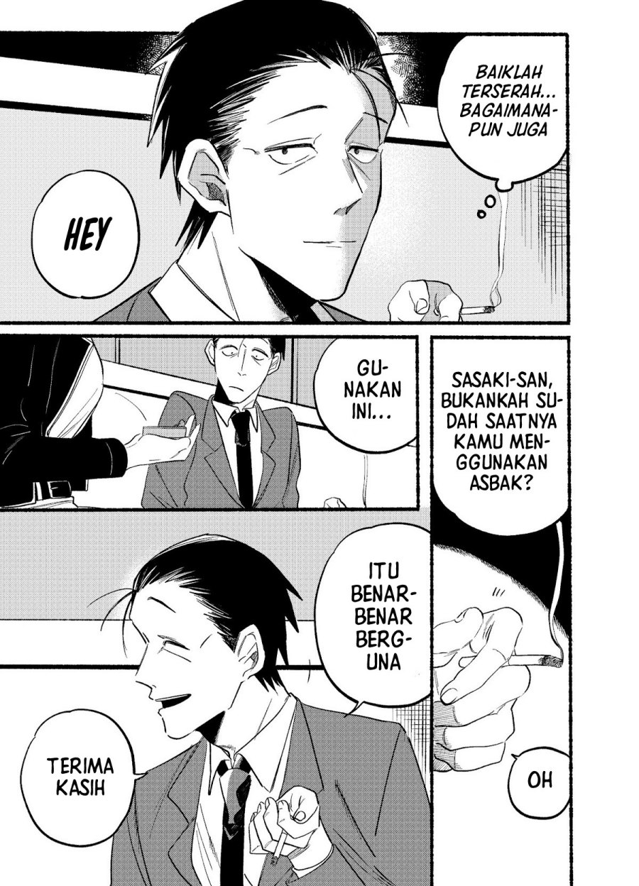 A Story About Smoking at the Back of the (Supermarket Super no Ura de Yani Suu Futari) Chapter 09 Gambar 8