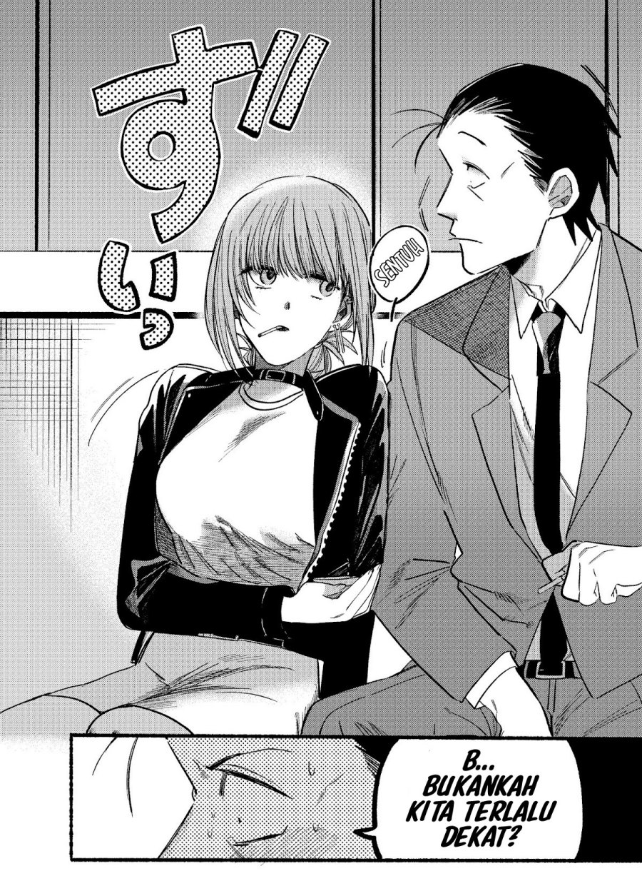 A Story About Smoking at the Back of the (Supermarket Super no Ura de Yani Suu Futari) Chapter 09 Gambar 9