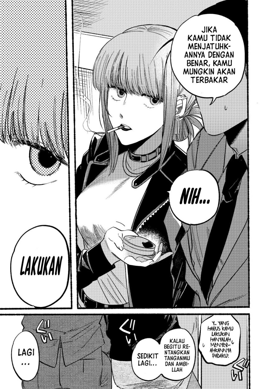 A Story About Smoking at the Back of the (Supermarket Super no Ura de Yani Suu Futari) Chapter 09 Gambar 10